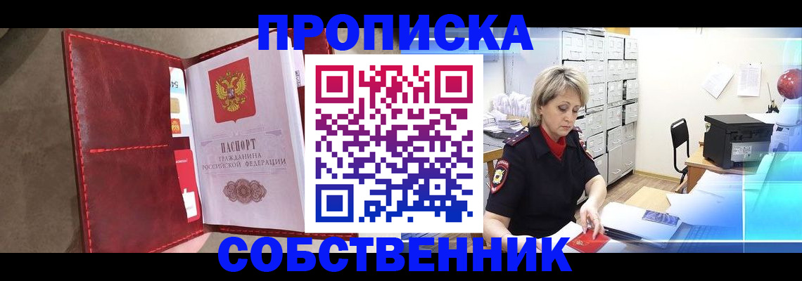 форма 3 в Чувашии